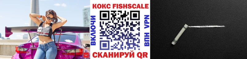 ОМГ ОМГ рабочий сайт  Снежинск  КОКАИН Колумбийский 