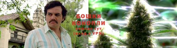 гашишное масло Арсеньев