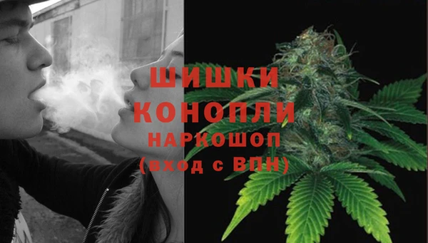 метадон Аркадак