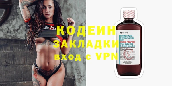 кокаин перу Балабаново