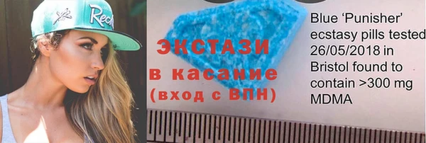 метадон Аркадак