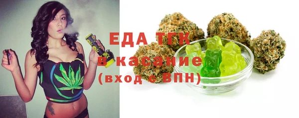 MDMA Premium VHQ Армянск