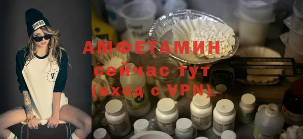 гашишное масло Арсеньев
