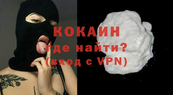 метадон Аркадак