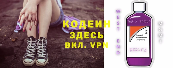 метадон Аркадак