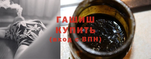 метадон Аркадак