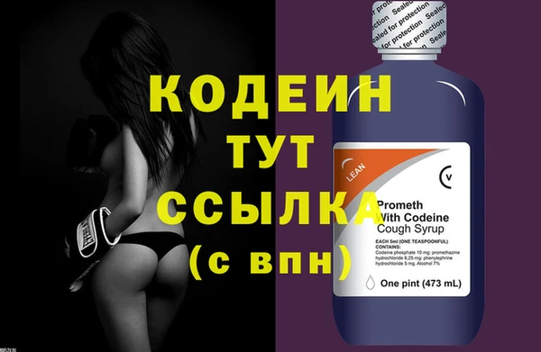 метадон Аркадак