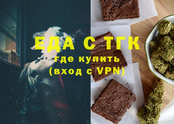 метадон Аркадак