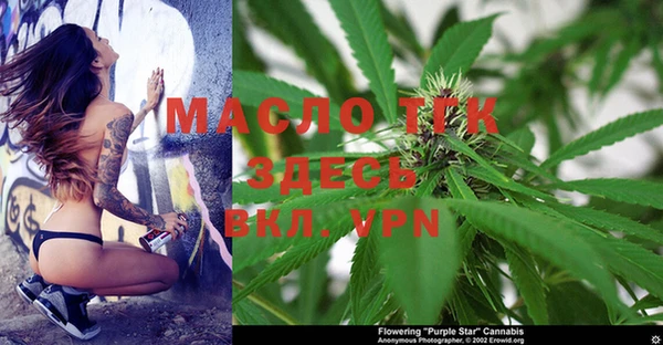 MDMA Premium VHQ Армянск