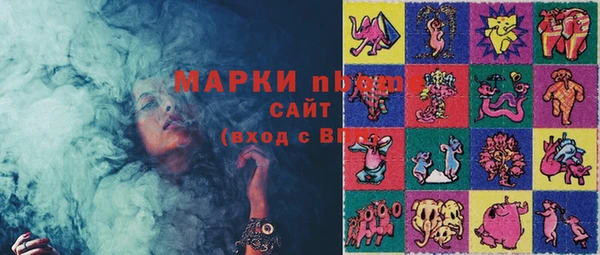 метадон Аркадак