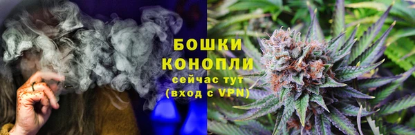 гашишное масло Арсеньев