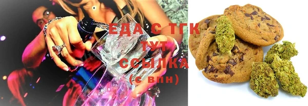 MDMA Premium VHQ Армянск
