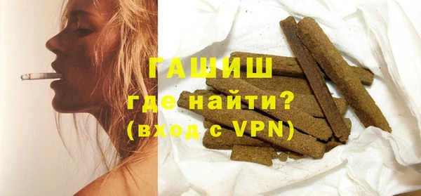 метадон Аркадак