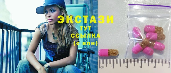 метадон Аркадак